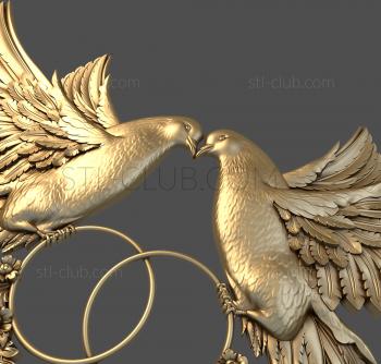 3D мадэль 3d stl модель голуби свадебные (STL)